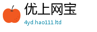2025新澳门免费传真对王中王493333WWW马头诗